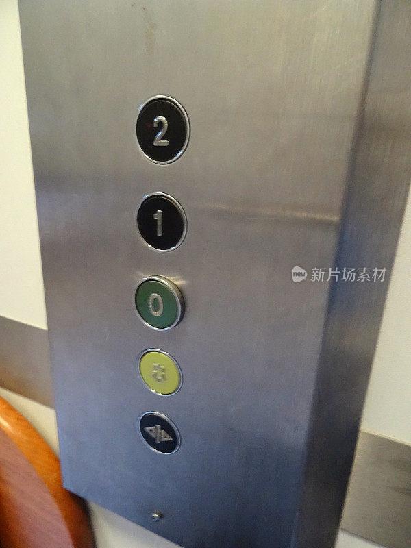 电梯/电梯键盘按键图像，不锈钢控制面板